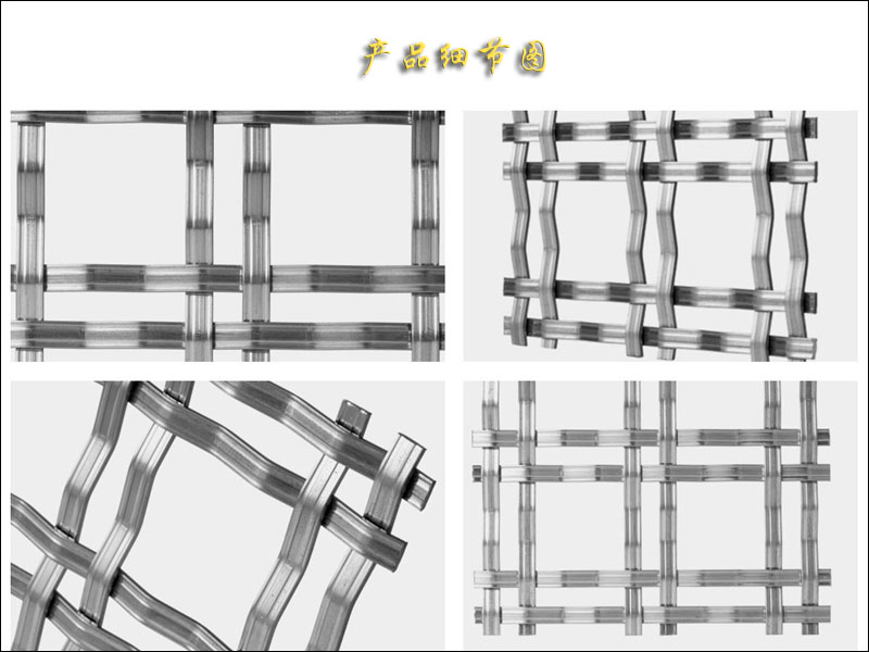 井字秋葵网站入口装饰网.jpg